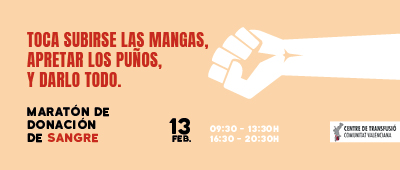 Portal de la Marina organiza una jornada de donación de sangre el 13 de febrero Portal de la Marina organiza una jornada de donación de sangre el 13 de febrero